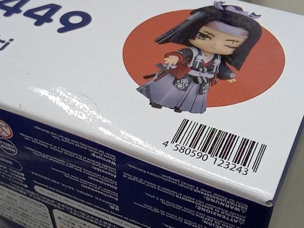 陰陽師本格幻想rpg 鬼切 ねんどろいど フィギュア ねんどろいど 鬼切